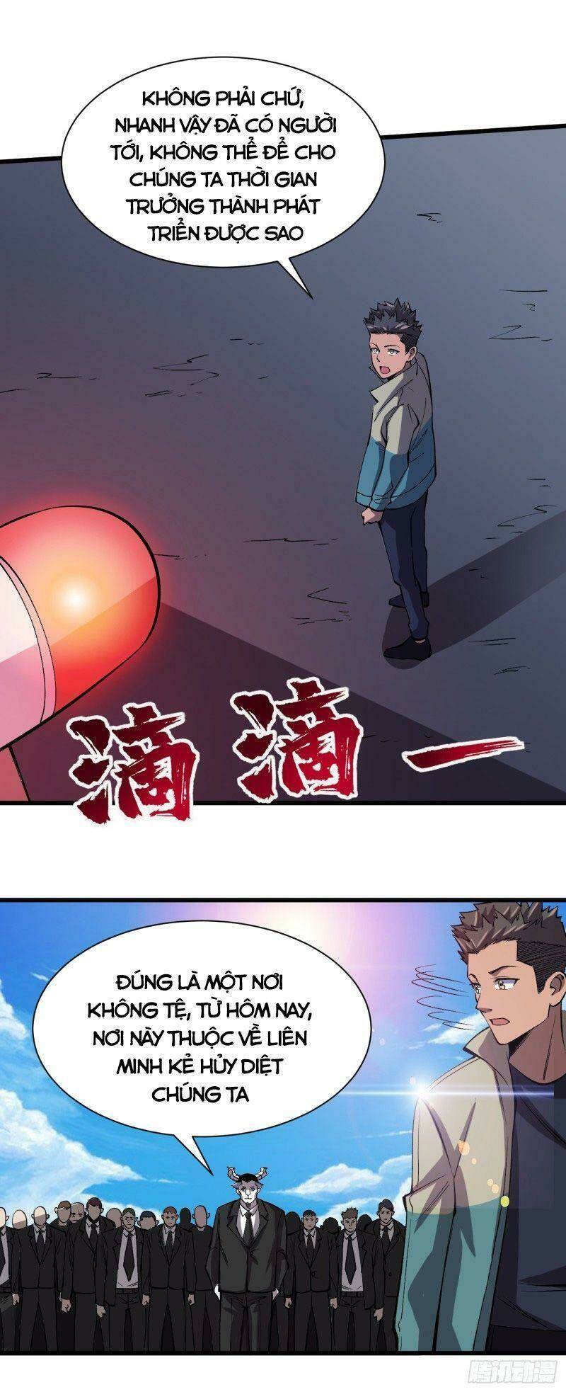 Vào Ngày Tận Thế Nhặt Được Hệ Thống Chapter 81 - Trang 2