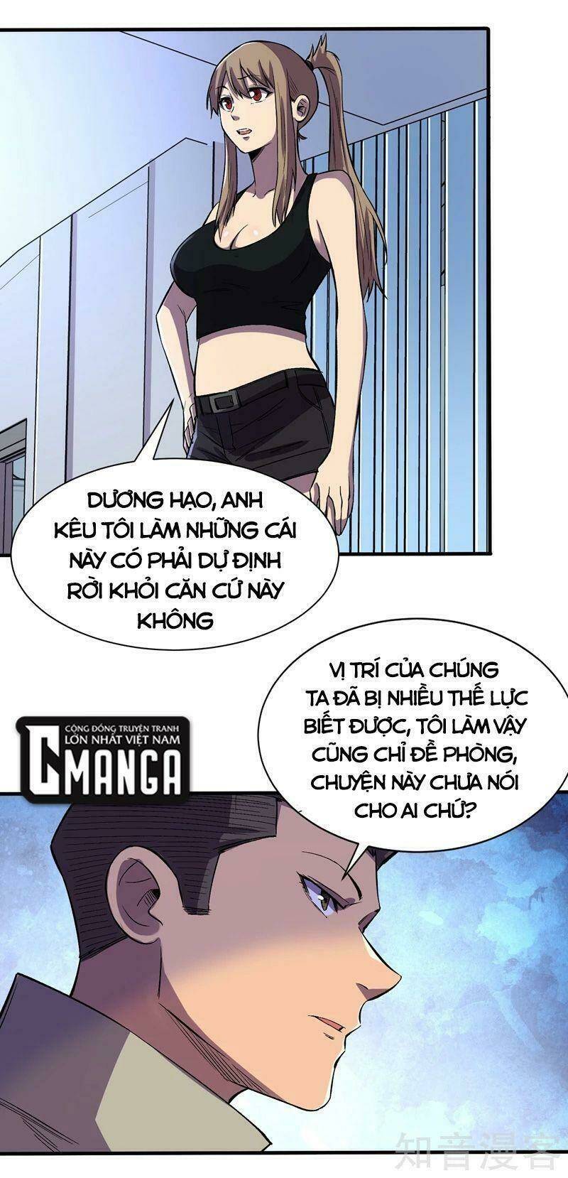 Vào Ngày Tận Thế Nhặt Được Hệ Thống Chapter 83 - Trang 2