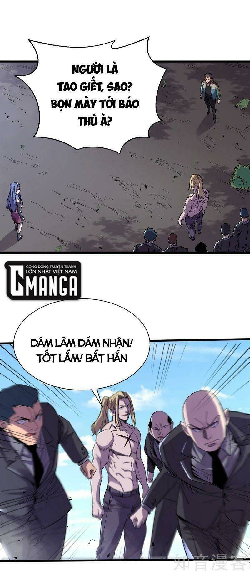 Vào Ngày Tận Thế Nhặt Được Hệ Thống Chapter 84 - Trang 2