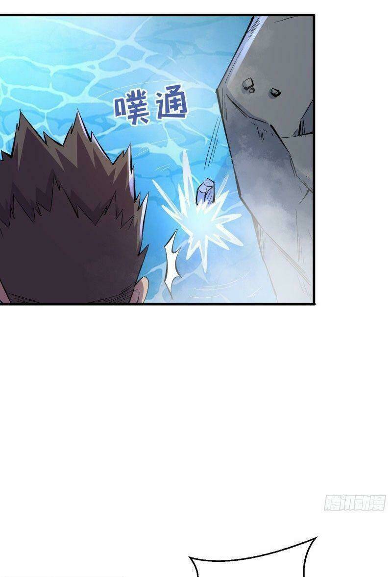 Vào Ngày Tận Thế Nhặt Được Hệ Thống Chapter 86 - Trang 2