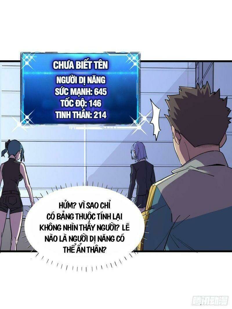 Vào Ngày Tận Thế Nhặt Được Hệ Thống Chapter 91 - Trang 2