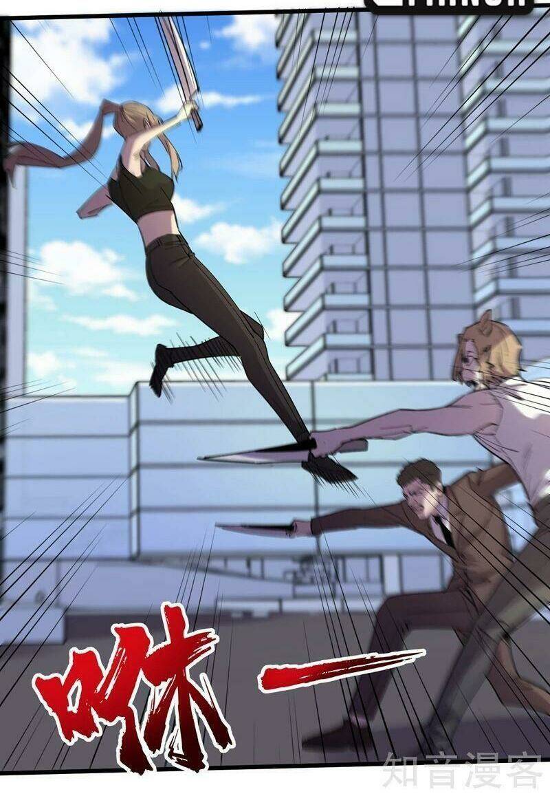 Vào Ngày Tận Thế Nhặt Được Hệ Thống Chapter 92 - Trang 2