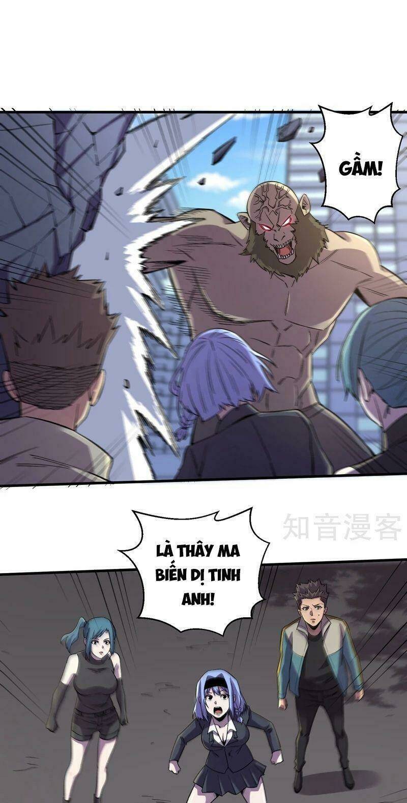 Vào Ngày Tận Thế Nhặt Được Hệ Thống Chapter 93 - Trang 2