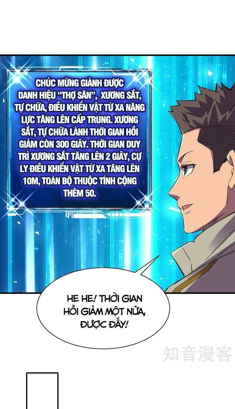 Vào Ngày Tận Thế Nhặt Được Hệ Thống Chapter 96 - Trang 2