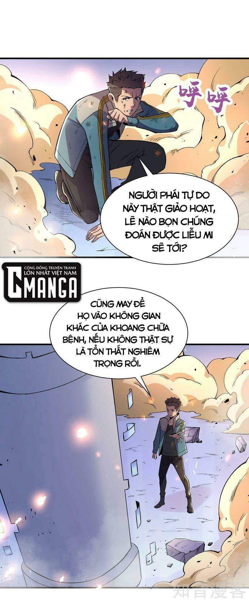Vào Ngày Tận Thế Nhặt Được Hệ Thống Chapter 97 - Trang 2