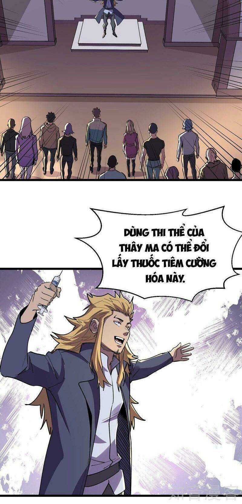 Vào Ngày Tận Thế Nhặt Được Hệ Thống Chapter 99 - Trang 2