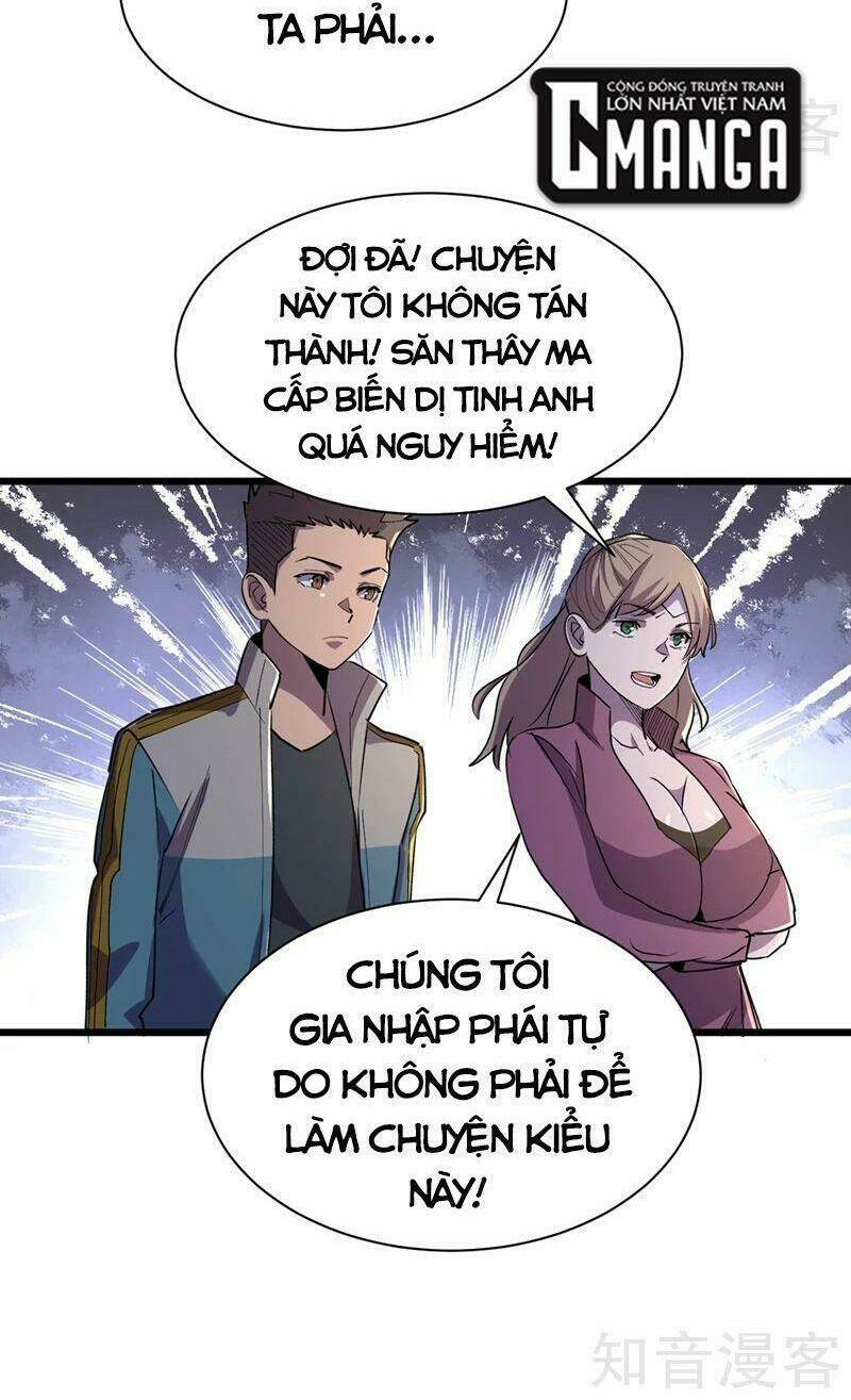Vào Ngày Tận Thế Nhặt Được Hệ Thống Chapter 99 - Trang 2