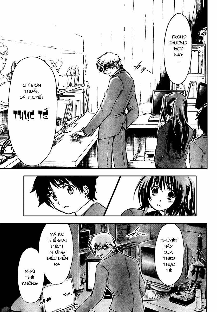 Vật Thất Lạc Của Bầu Trời Chapter 1 - Trang 2