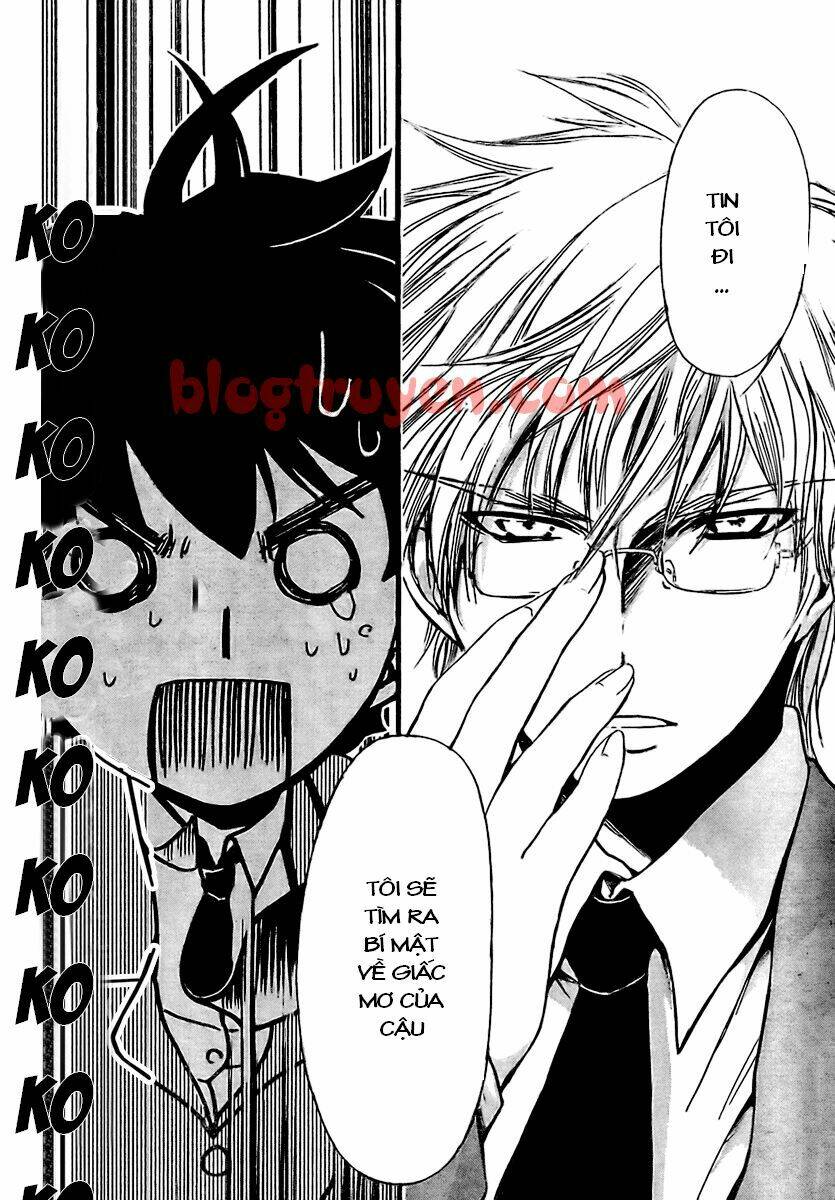 Vật Thất Lạc Của Bầu Trời Chapter 1 - Trang 2