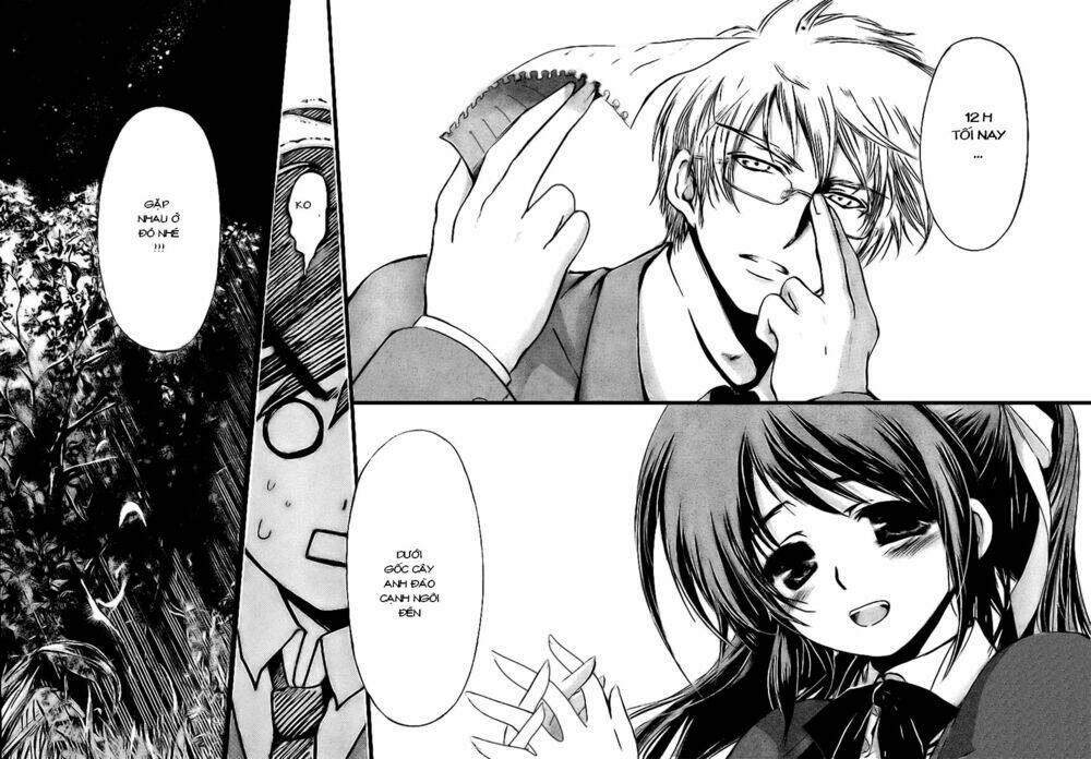 Vật Thất Lạc Của Bầu Trời Chapter 1 - Trang 2