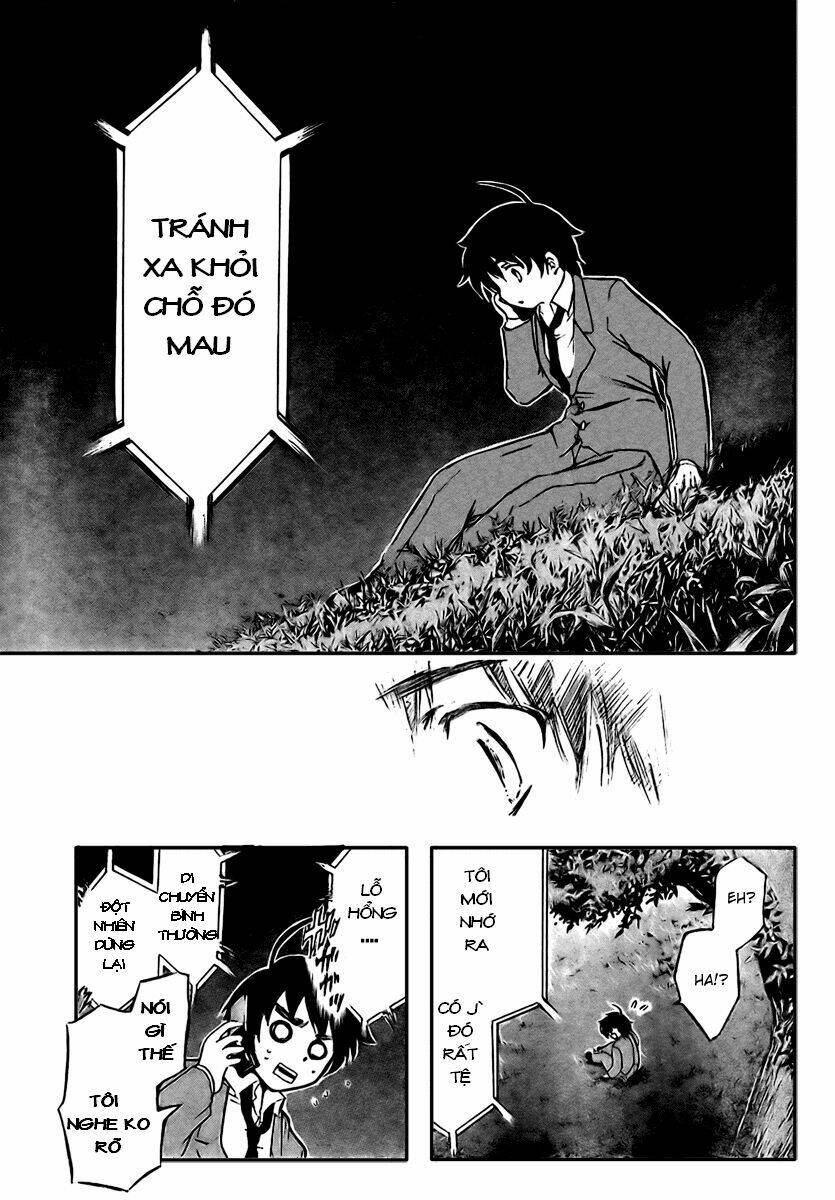 Vật Thất Lạc Của Bầu Trời Chapter 1 - Trang 2