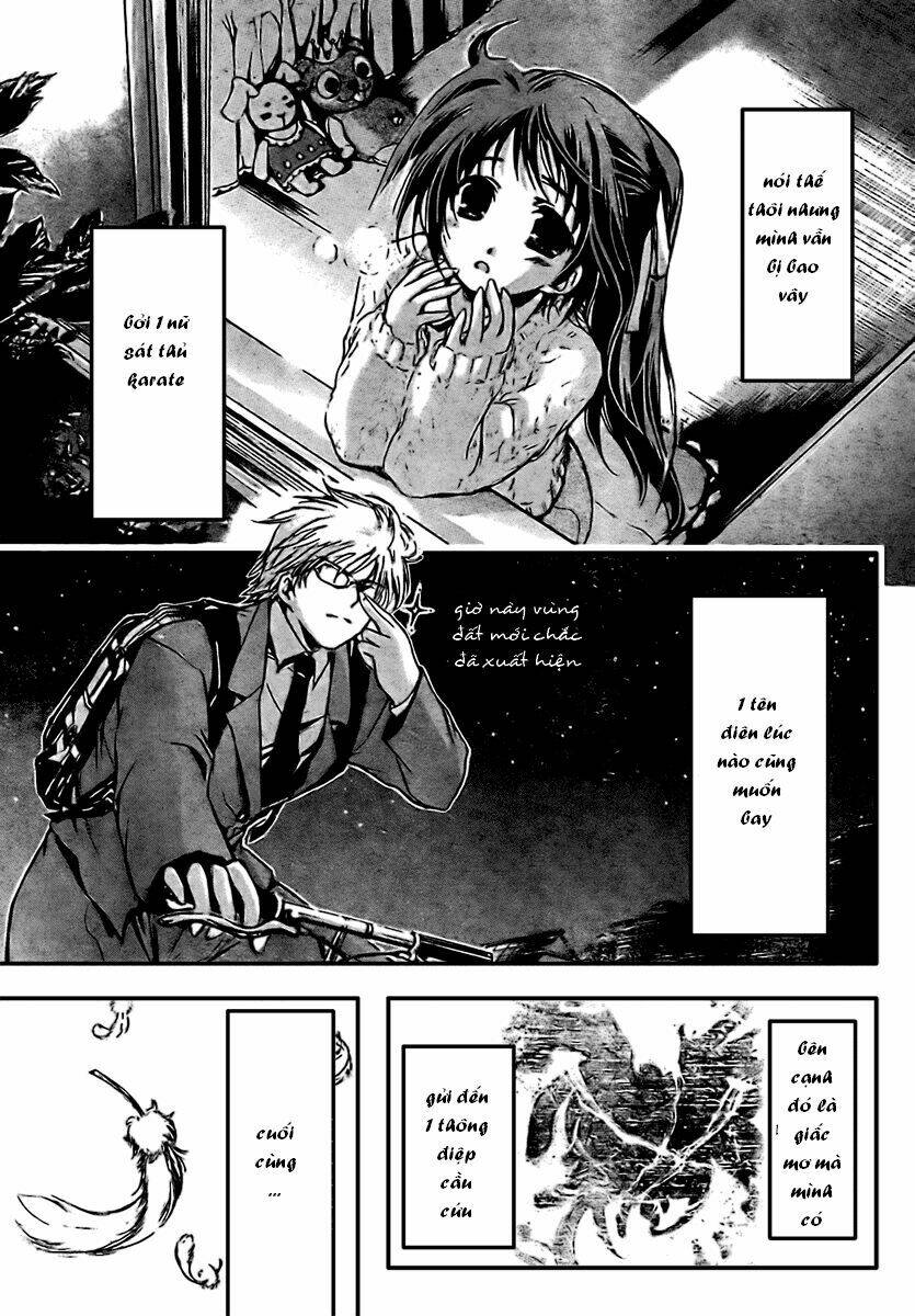 Vật Thất Lạc Của Bầu Trời Chapter 1 - Trang 2