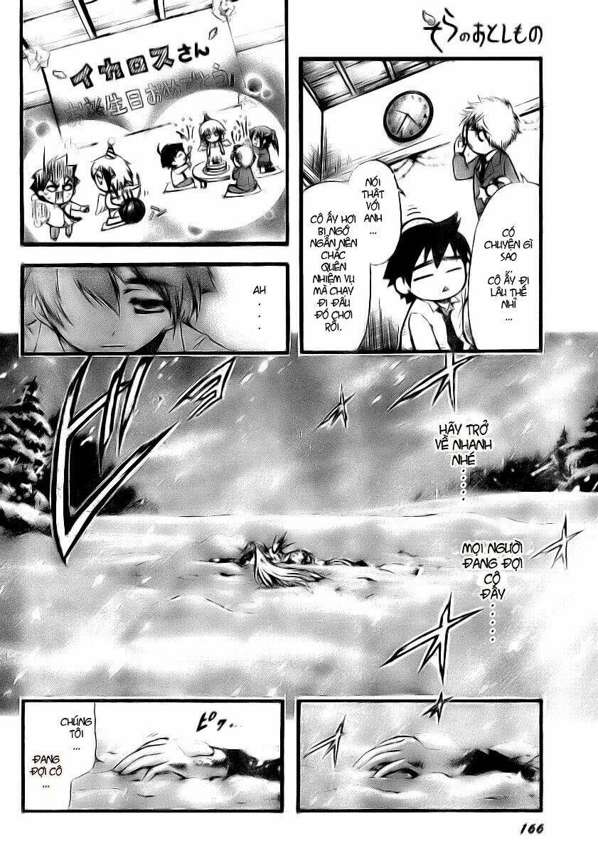 Vật Thất Lạc Của Bầu Trời Chapter 10 - Trang 2