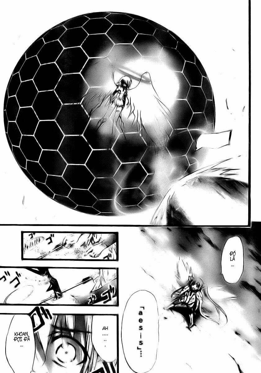 Vật Thất Lạc Của Bầu Trời Chapter 10 - Trang 2