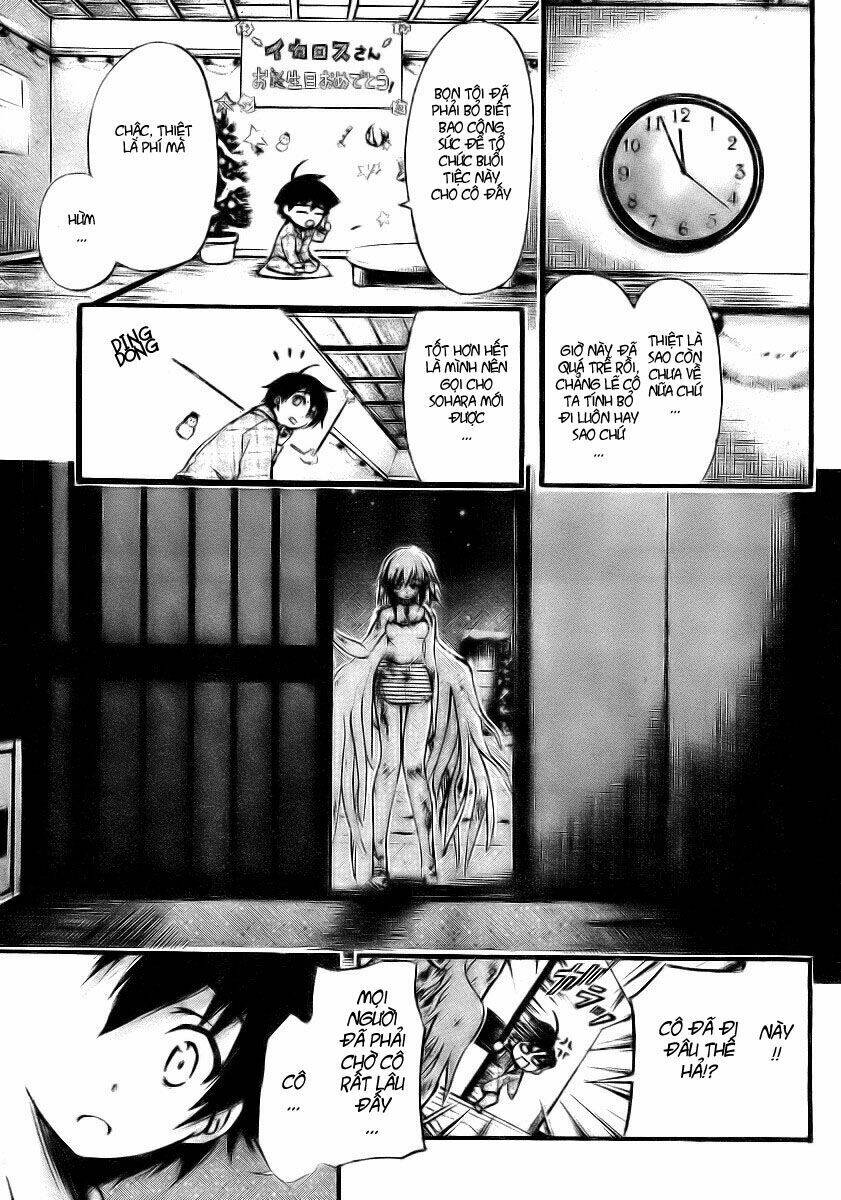 Vật Thất Lạc Của Bầu Trời Chapter 10 - Trang 2