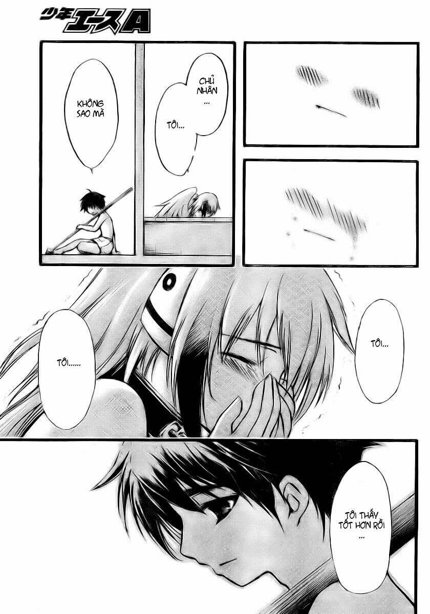 Vật Thất Lạc Của Bầu Trời Chapter 11 - Trang 2