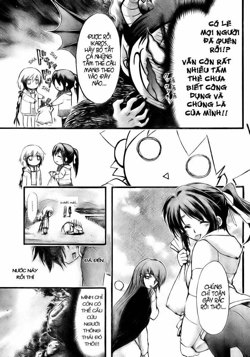 Vật Thất Lạc Của Bầu Trời Chapter 11 - Trang 2