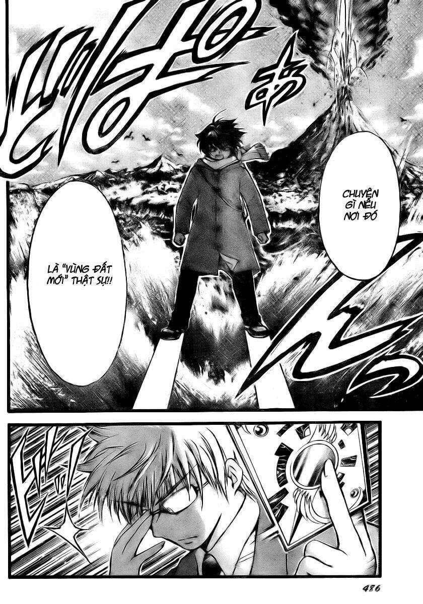 Vật Thất Lạc Của Bầu Trời Chapter 11 - Trang 2