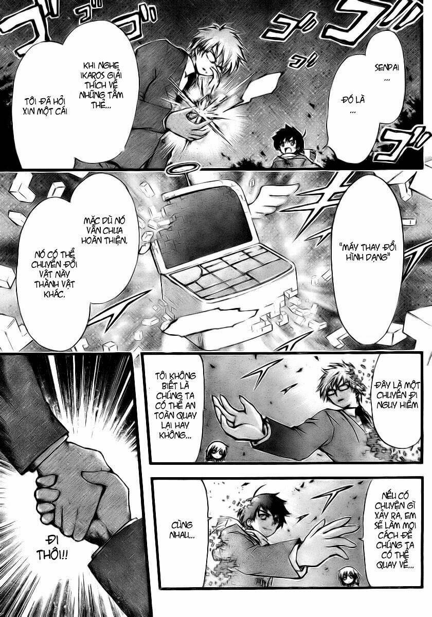 Vật Thất Lạc Của Bầu Trời Chapter 11 - Trang 2