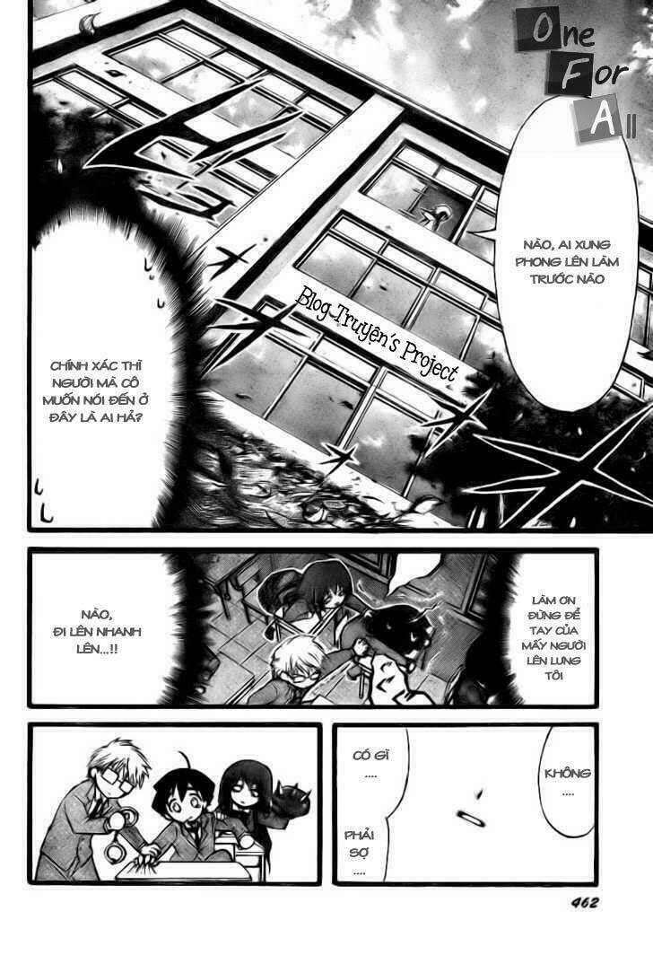 Vật Thất Lạc Của Bầu Trời Chapter 12 - Trang 2