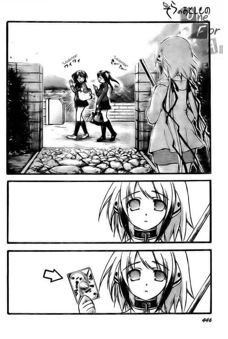 Vật Thất Lạc Của Bầu Trời Chapter 12 - Trang 2