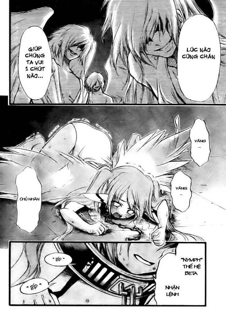 Vật Thất Lạc Của Bầu Trời Chapter 12 - Trang 2