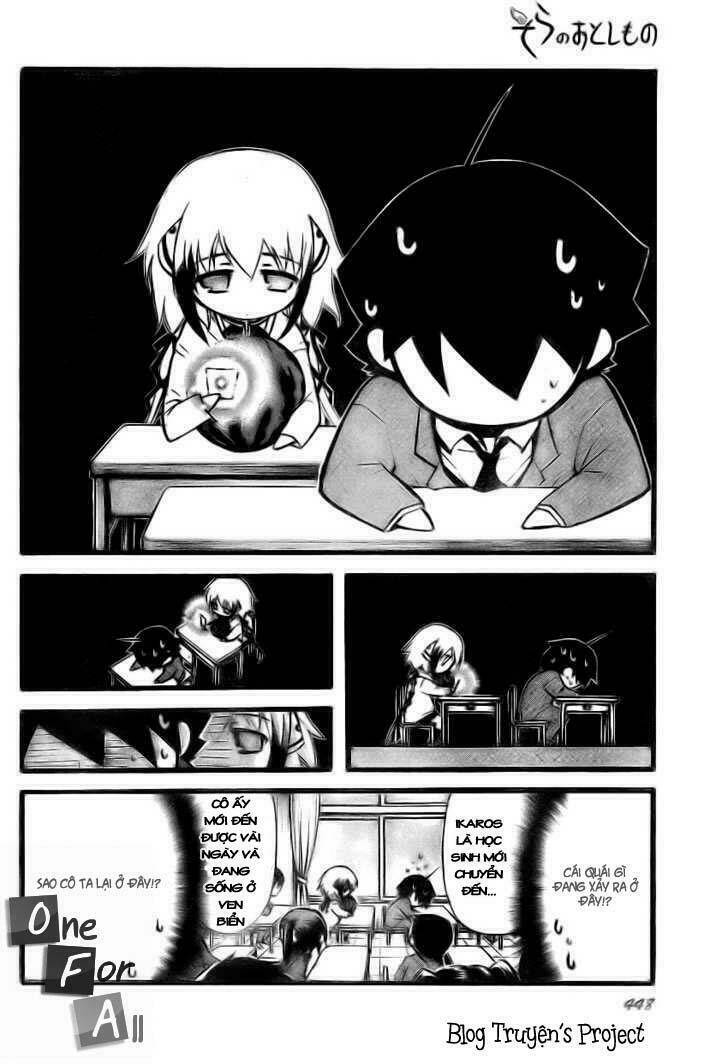 Vật Thất Lạc Của Bầu Trời Chapter 12 - Trang 2