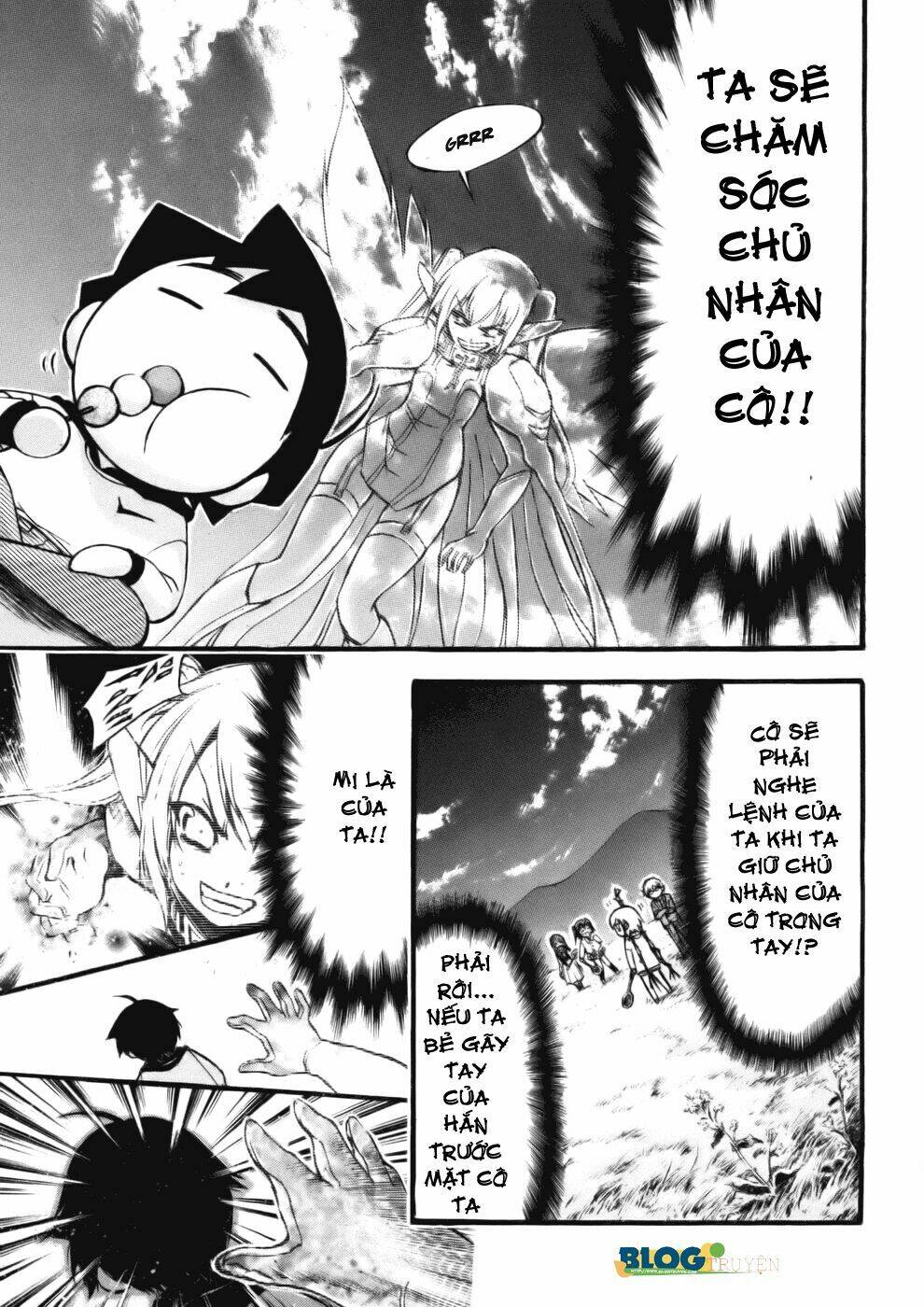 Vật Thất Lạc Của Bầu Trời Chapter 13 - Trang 2