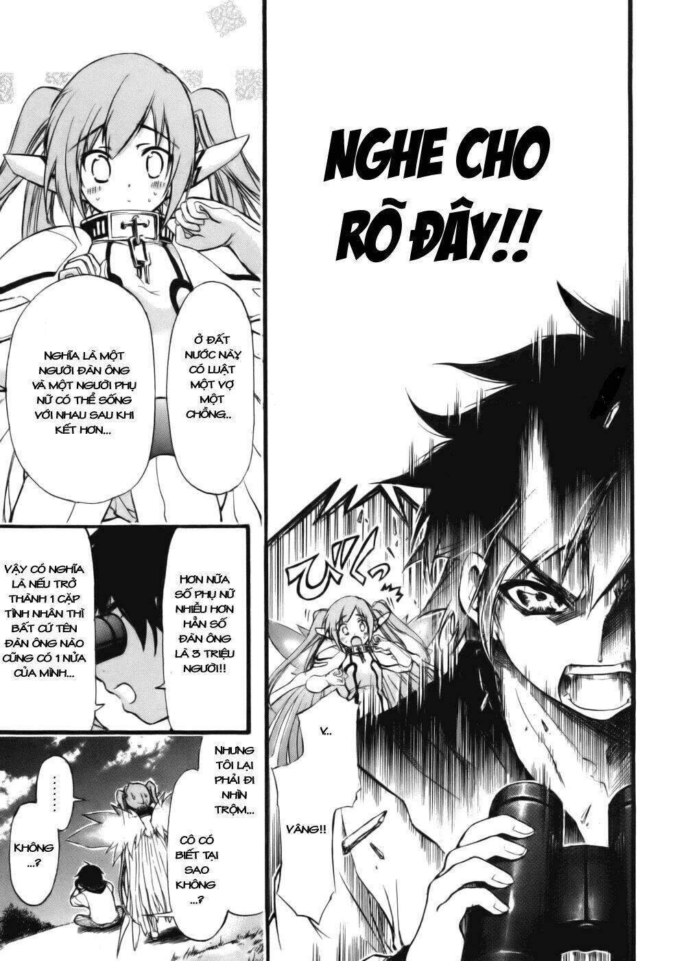 Vật Thất Lạc Của Bầu Trời Chapter 13 - Trang 2