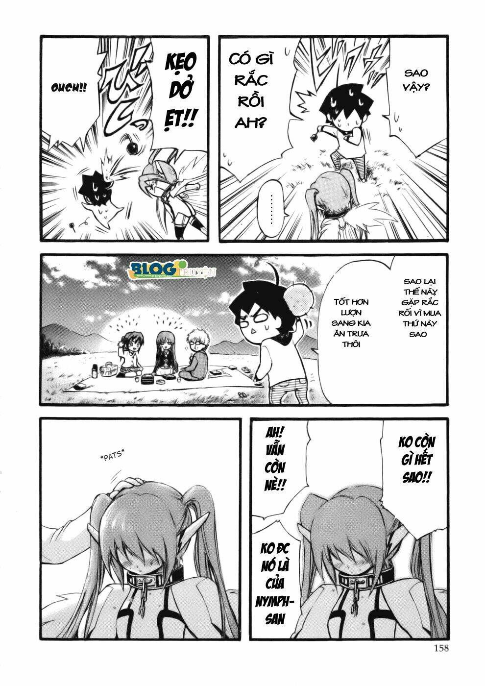 Vật Thất Lạc Của Bầu Trời Chapter 13 - Trang 2