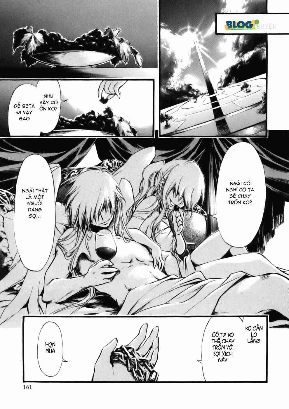 Vật Thất Lạc Của Bầu Trời Chapter 13 - Trang 2