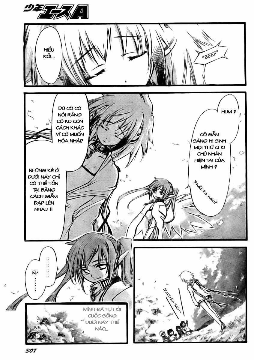 Vật Thất Lạc Của Bầu Trời Chapter 13 - Trang 2