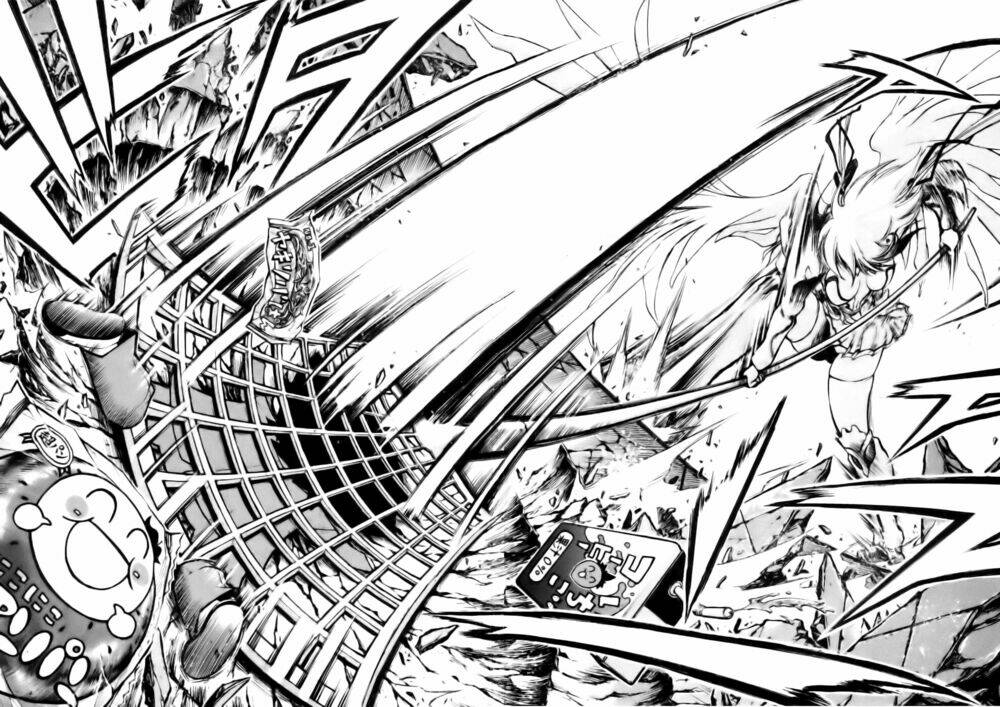 Vật Thất Lạc Của Bầu Trời Chapter 14 - Trang 2