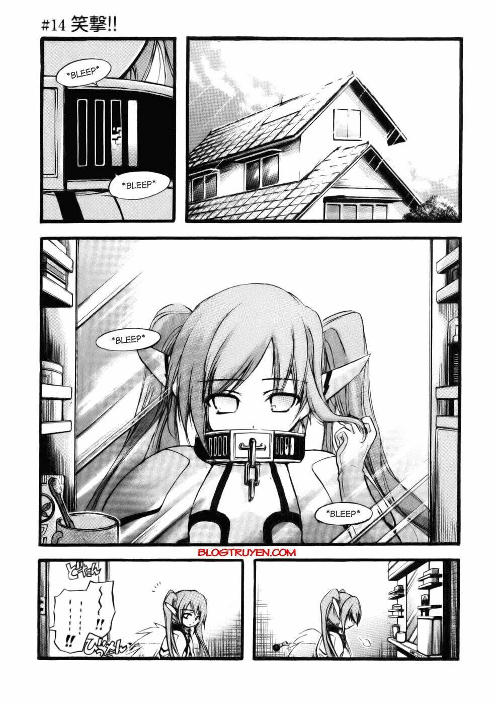 Vật Thất Lạc Của Bầu Trời Chapter 14 - Trang 2