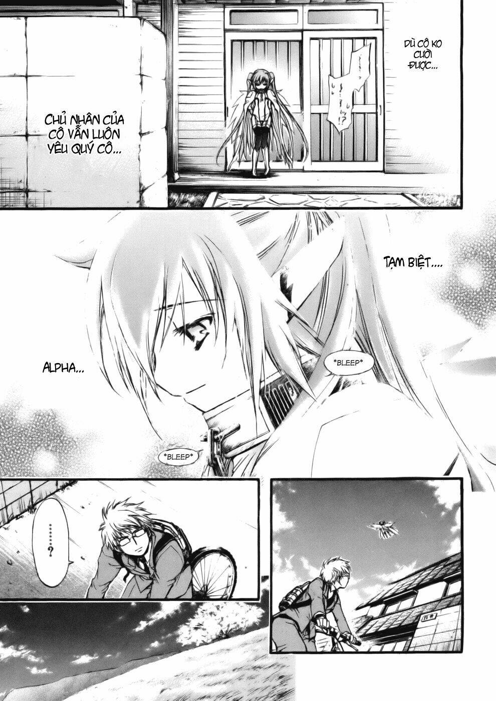 Vật Thất Lạc Của Bầu Trời Chapter 14 - Trang 2