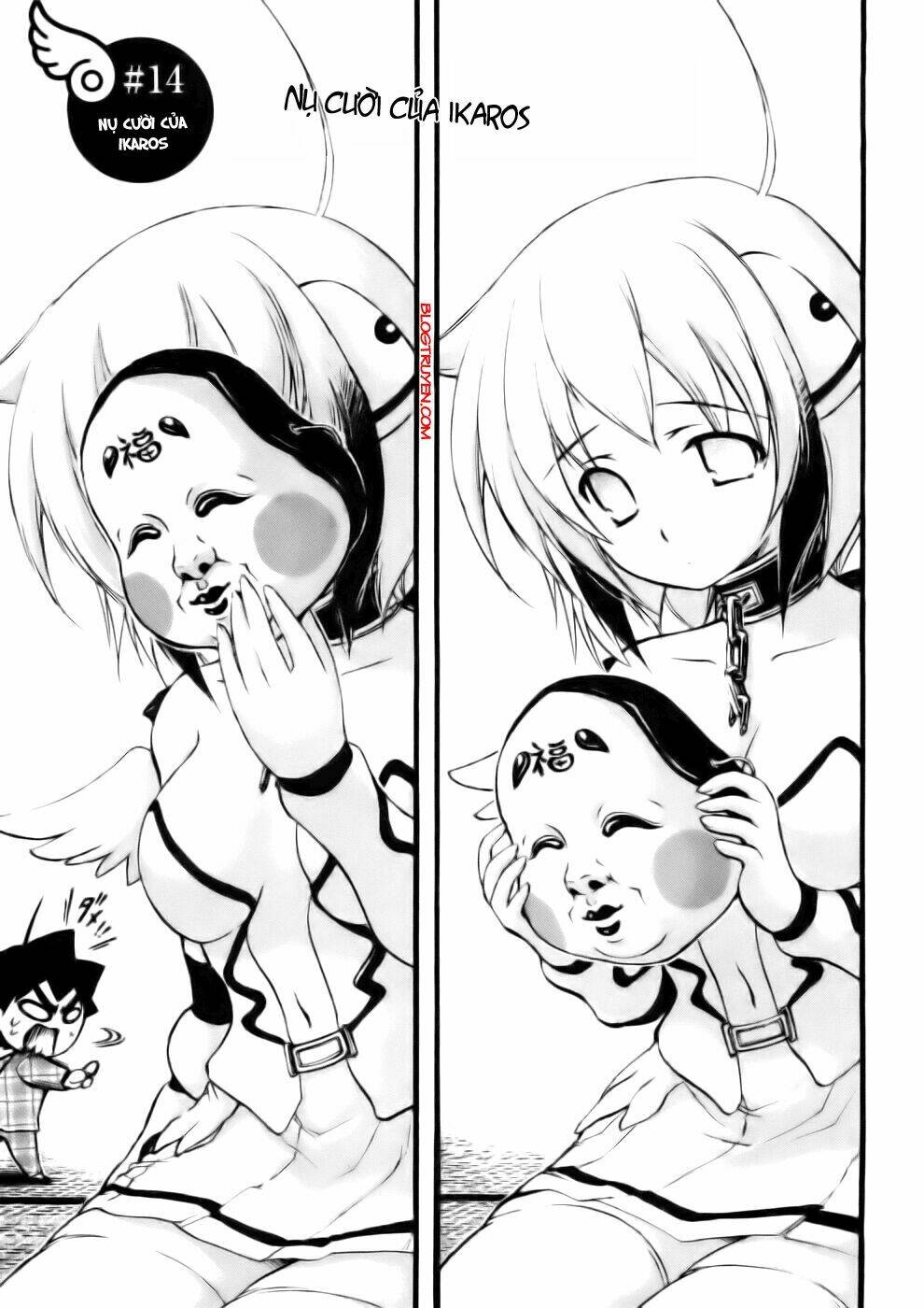 Vật Thất Lạc Của Bầu Trời Chapter 14 - Trang 2