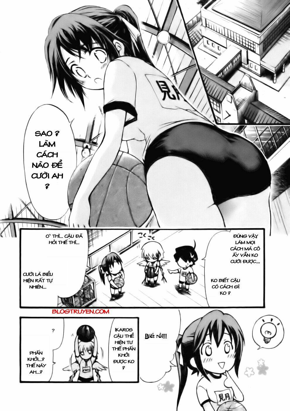 Vật Thất Lạc Của Bầu Trời Chapter 14 - Trang 2