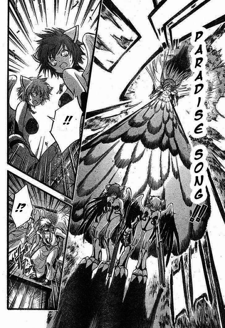 Vật Thất Lạc Của Bầu Trời Chapter 15 - Trang 2