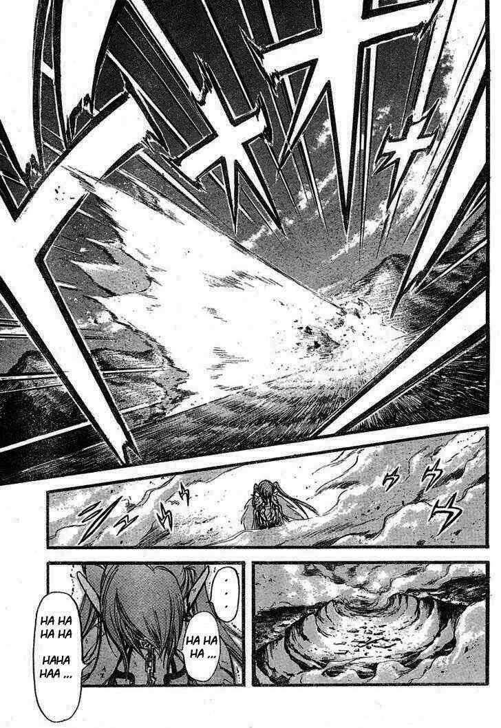 Vật Thất Lạc Của Bầu Trời Chapter 15 - Trang 2