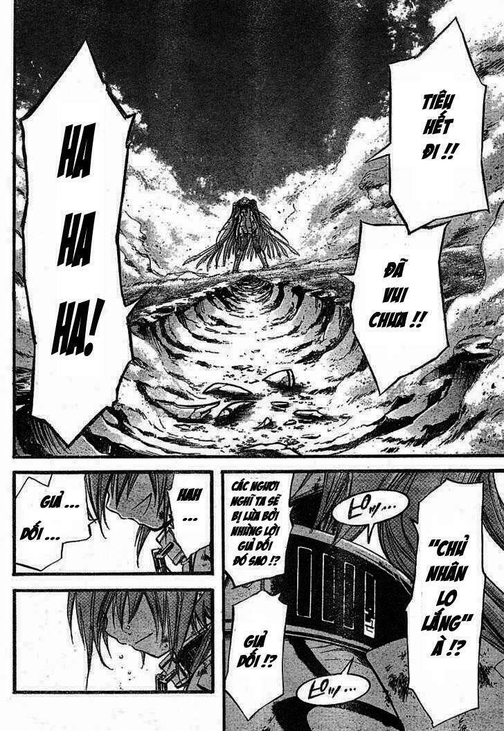 Vật Thất Lạc Của Bầu Trời Chapter 15 - Trang 2