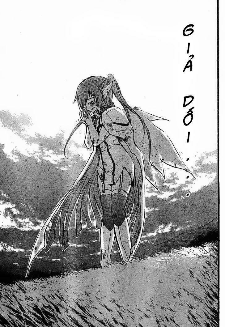 Vật Thất Lạc Của Bầu Trời Chapter 15 - Trang 2