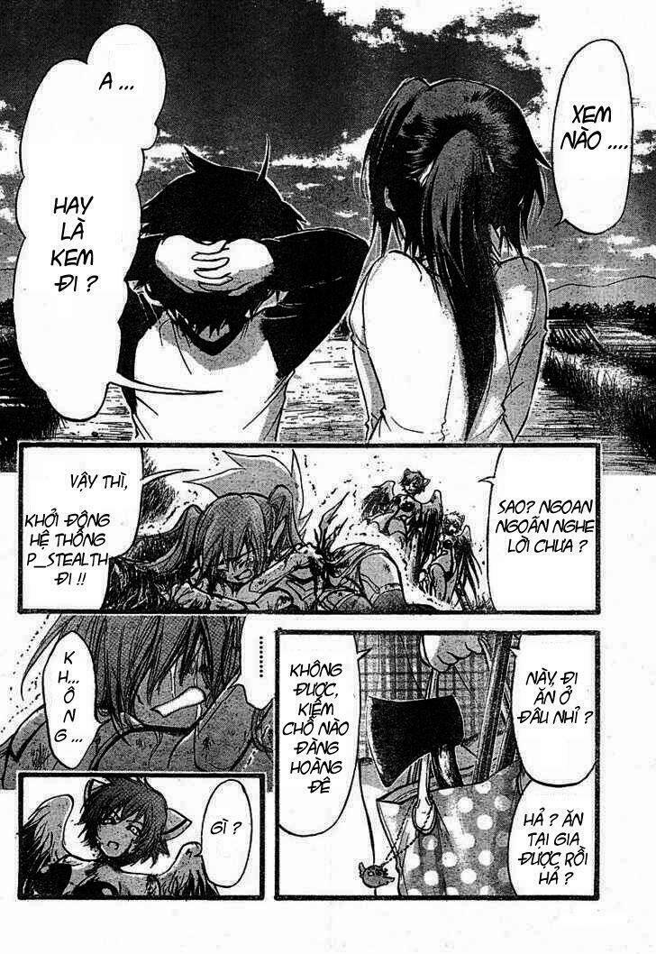 Vật Thất Lạc Của Bầu Trời Chapter 15 - Trang 2