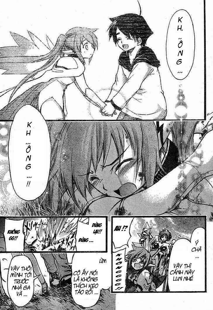 Vật Thất Lạc Của Bầu Trời Chapter 15 - Trang 2