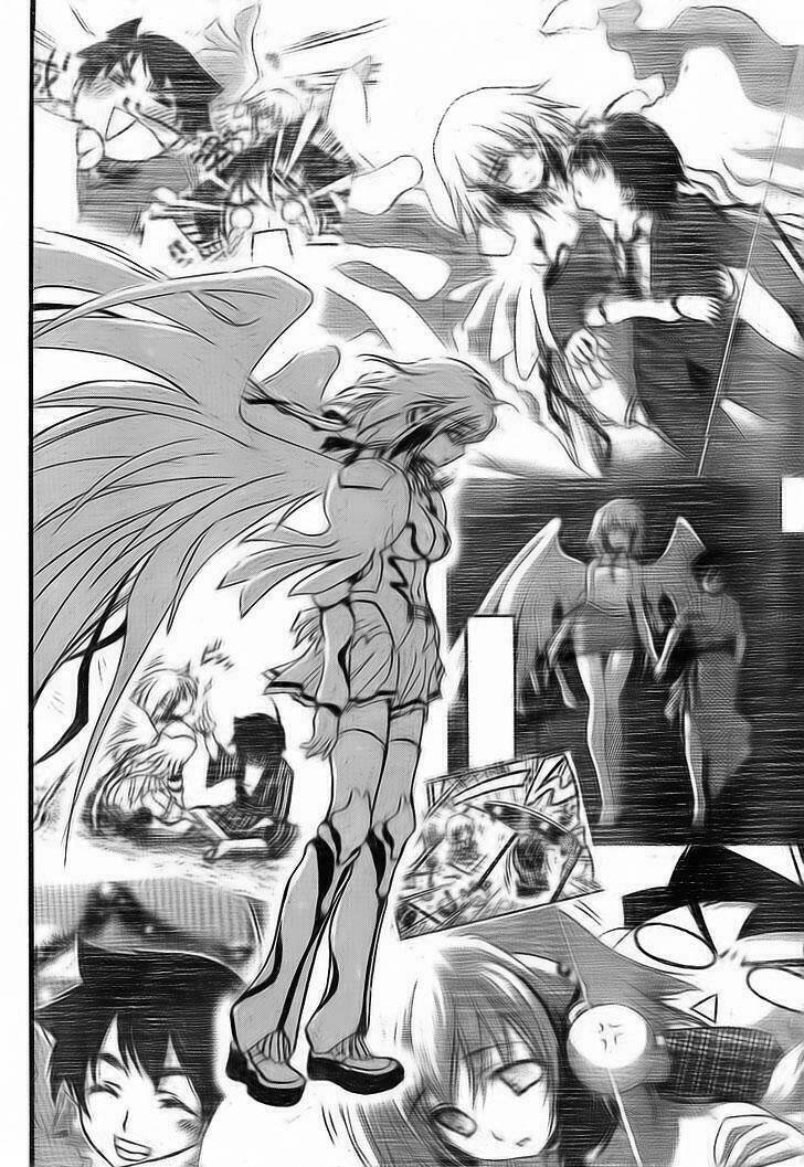 Vật Thất Lạc Của Bầu Trời Chapter 15 - Trang 2