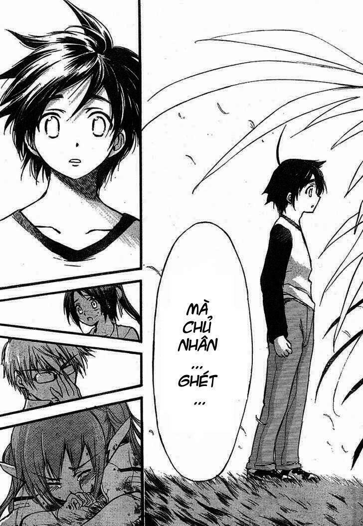 Vật Thất Lạc Của Bầu Trời Chapter 15 - Trang 2