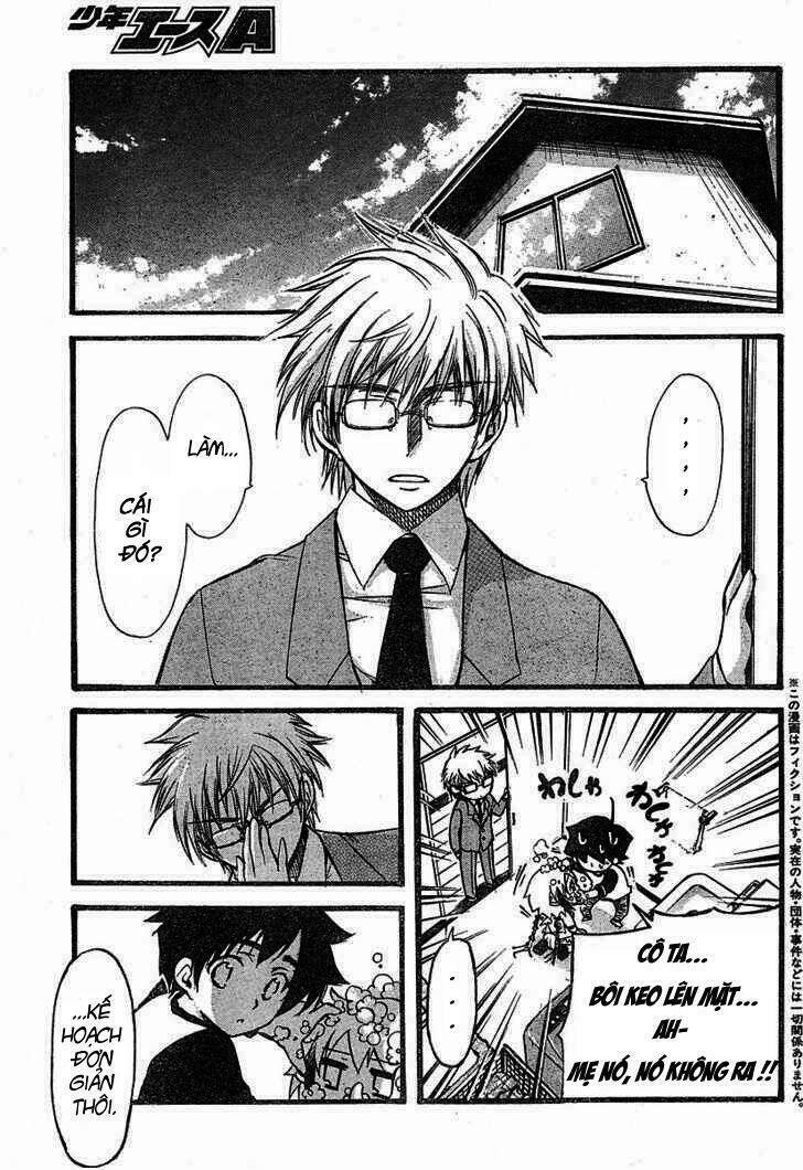 Vật Thất Lạc Của Bầu Trời Chapter 15 - Trang 2