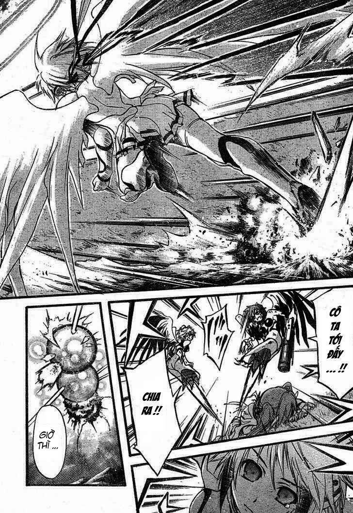 Vật Thất Lạc Của Bầu Trời Chapter 15 - Trang 2