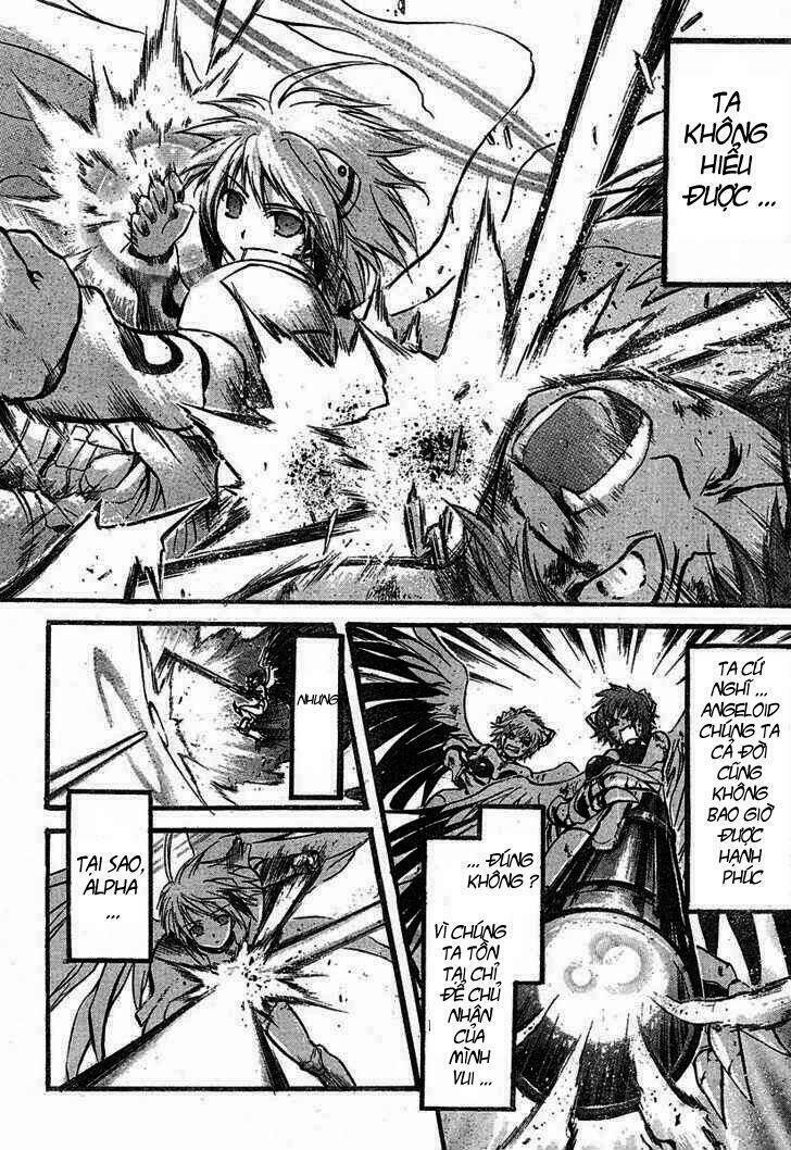 Vật Thất Lạc Của Bầu Trời Chapter 15 - Trang 2