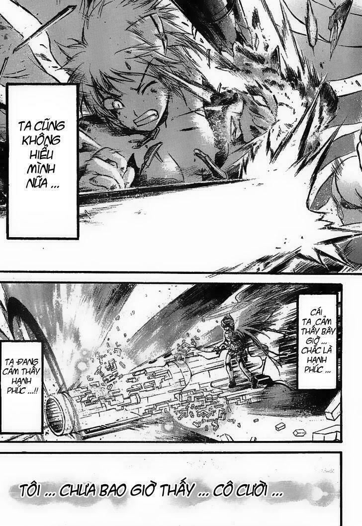 Vật Thất Lạc Của Bầu Trời Chapter 15 - Trang 2