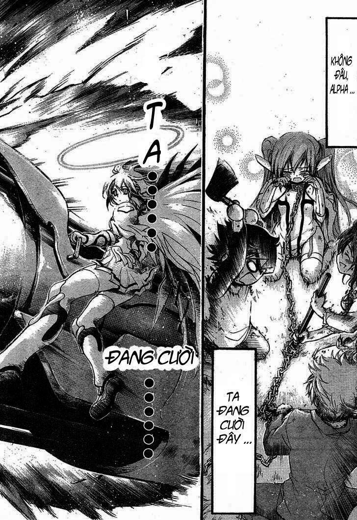 Vật Thất Lạc Của Bầu Trời Chapter 15 - Trang 2